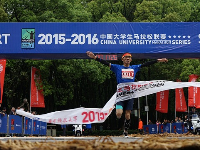 厦门文化、体育 <br>Xiamen Culture and Sports